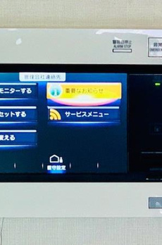 パークコート浜離宮　ザ　タワー 