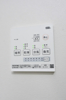 杉並区高円寺南３丁目戸建住宅 