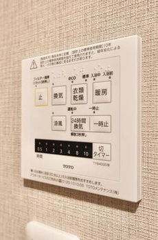 ハイツ大河原 