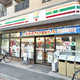 Ｓｋｕｌｄ渋谷本町 