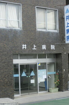 ＡＮＱＩ代々木公園前 
