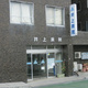 ＡＮＱＩ代々木公園前 