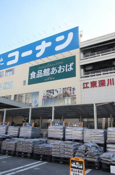 パークホームズ清澄白河 