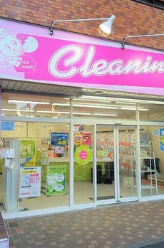 パークホームズ清澄白河 