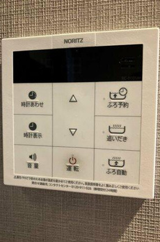 デュフレ渋谷本町 
