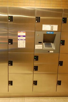 ガーデン杉並方南 