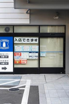 プライムメゾン蒲田 