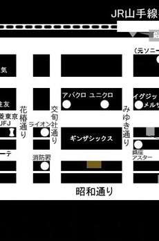 いちご銀座612ビル 
