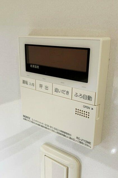 パークホームズセントラルシティ中央区湊 