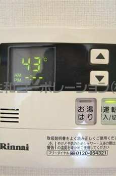 コントレイル 