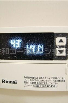 コントレイル 