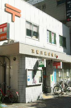 クレシェンテ月島 