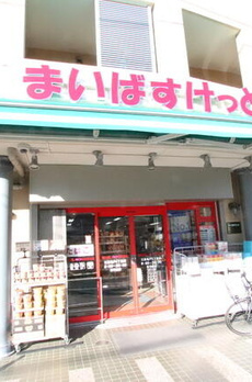 プラウドタワー亀戸クロス（ゲートタワー棟） 