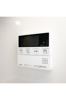 コンフォリア東上野 