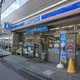 クレヴィア池袋Ｗｅｓｔ 