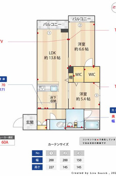 ロン・ピエール　護国寺 