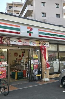 ザ・リバーハウス 