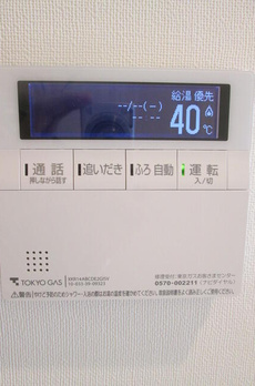 パレステージ秋葉原 