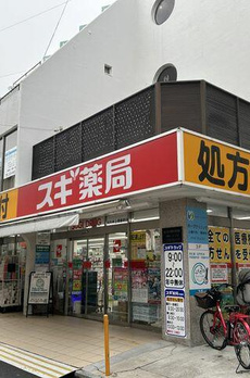 パークコート渋谷大山町　ザ　プラネ　清邸 