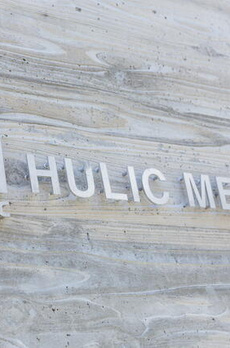 ヒューリック目白 