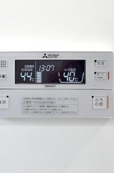 Ｂｒｉｌｌｉａ　ｉｓｔ　西麻布霞町 