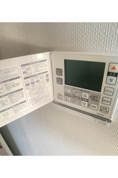 プラウド五反田 