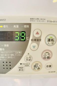 Ｂｒｉｌｌｉａ　ｉｓｔ　三軒茶屋　ブラッサムテラス 