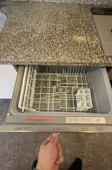 パークハウス二番町 