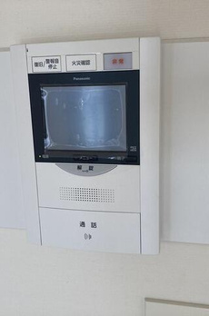 アトラスステイシア森下 