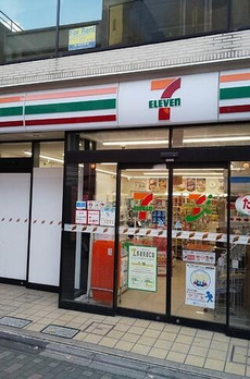 パークコート神宮前 