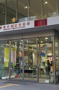 パークコート神宮前 