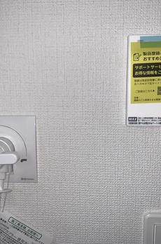 台東区下谷三丁目　住宅 