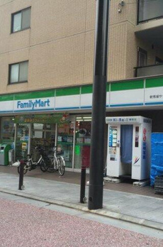 アトラス北品川 