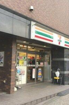 アトラス北品川 