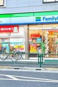 レグノ・セレーノ 