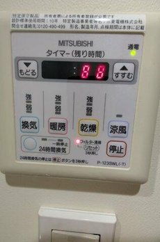 代々木上原アパートメント 