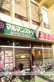 グラナーデ目白御留山 