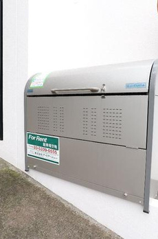 コロニァ・ハウス 