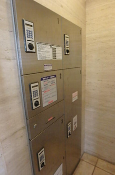 芝公園アパートメント 