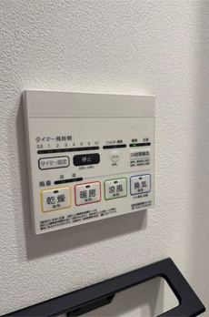 ＺＯＯＭ新宿御苑前 