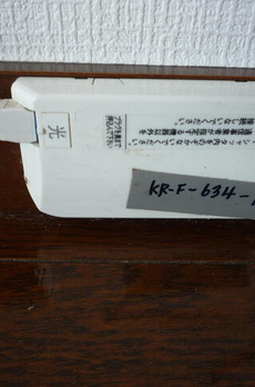松涛１丁目賃貸 