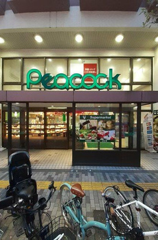グランツ恵比寿 