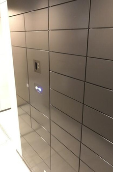 アールブラン鵜の木 