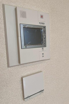 目白プレイスタワー 
