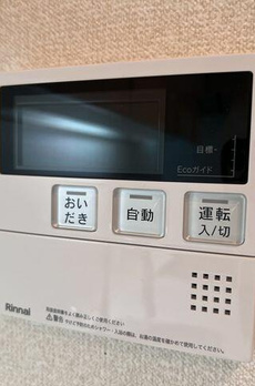 目白プレイスタワー 