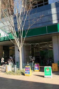 港南４丁目マンション 