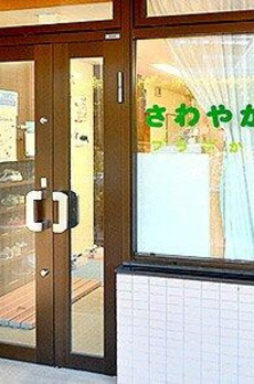 港南４丁目マンション 