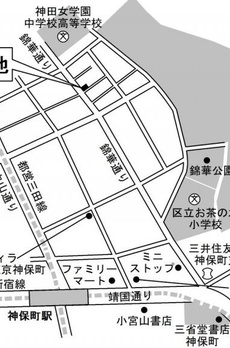 ビューノＳ 