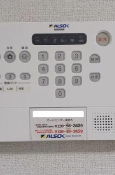 メゾン　アイティー　ジャック 