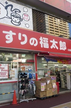 オープンレジデンシア谷中ヒルズ 